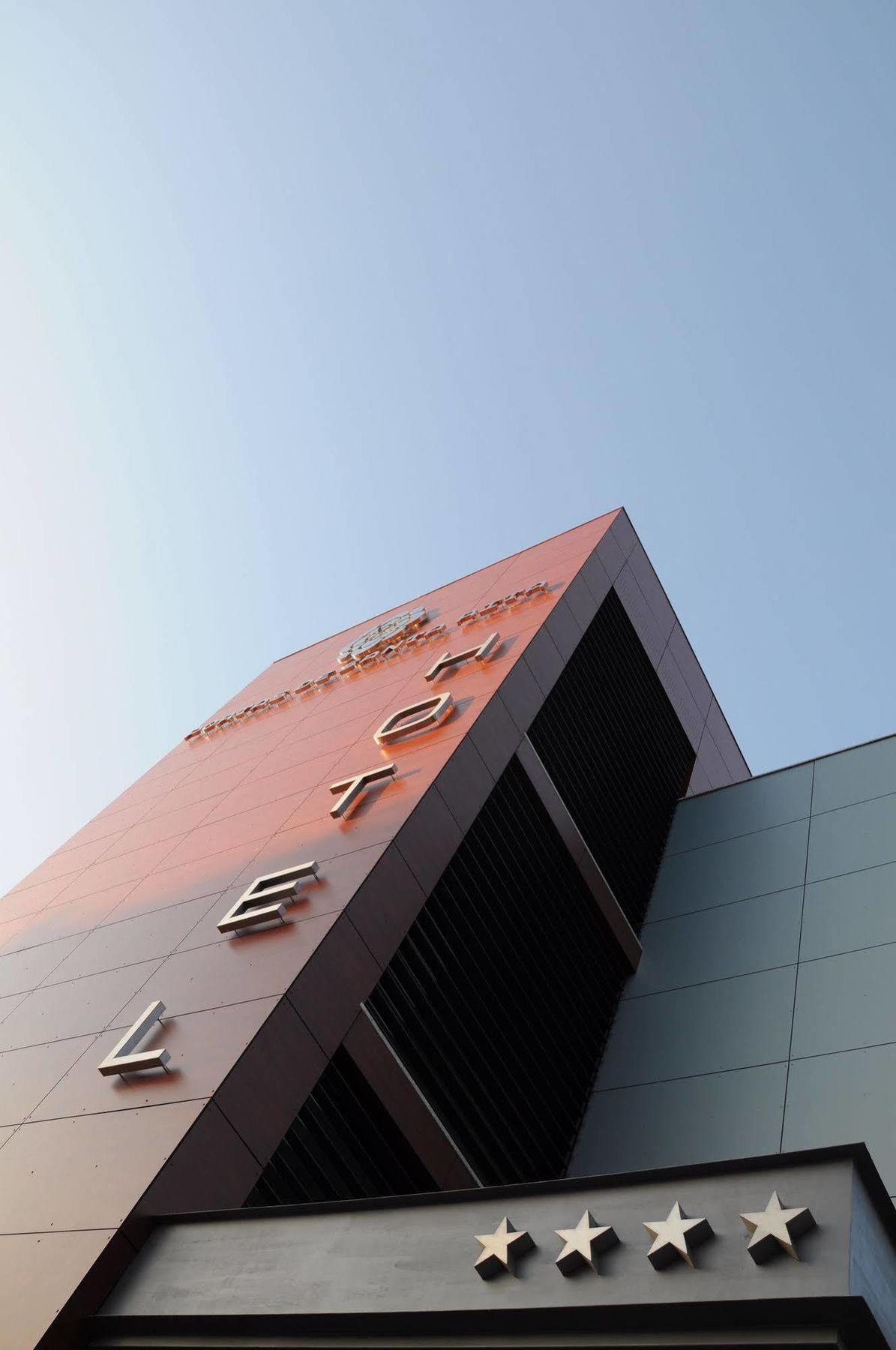 Hotel Portas De Santa Rita Ermesinde Εξωτερικό φωτογραφία